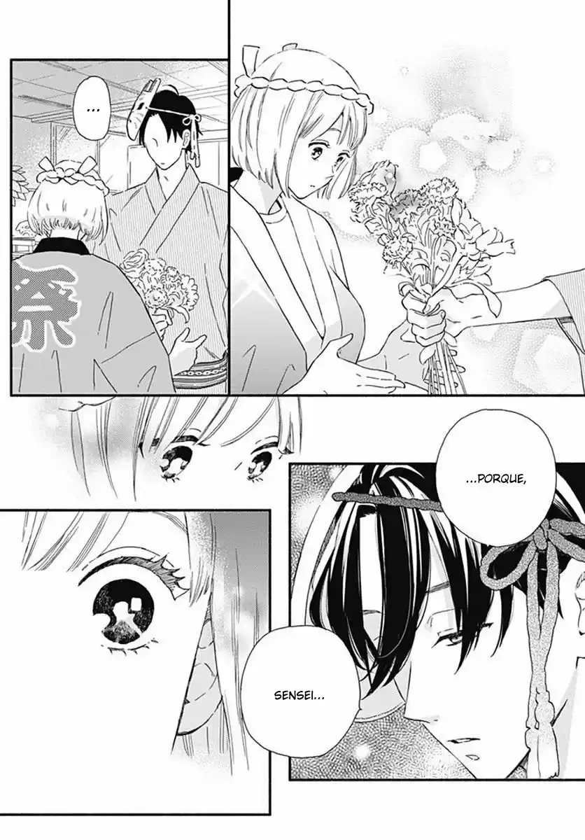 Omukae Shibuya-kun capítulo 4, página 40