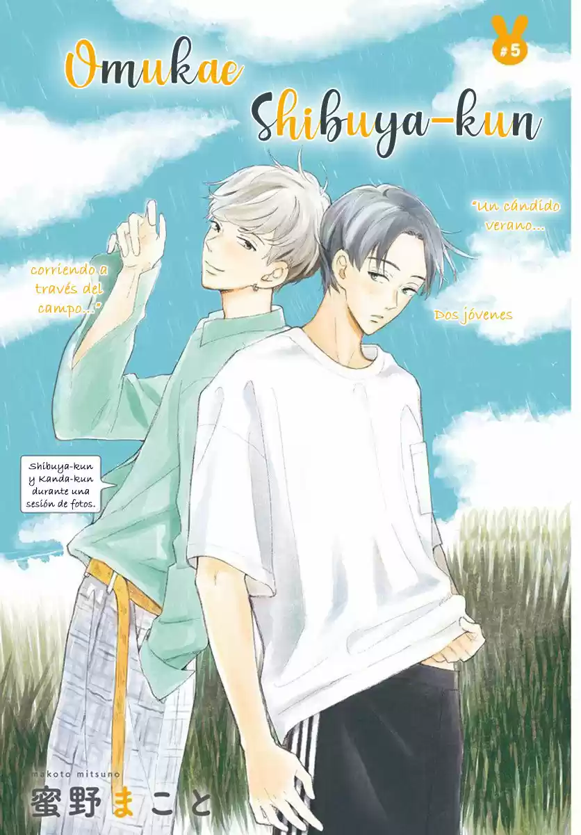Omukae Shibuya-kun capítulo 5, página 4