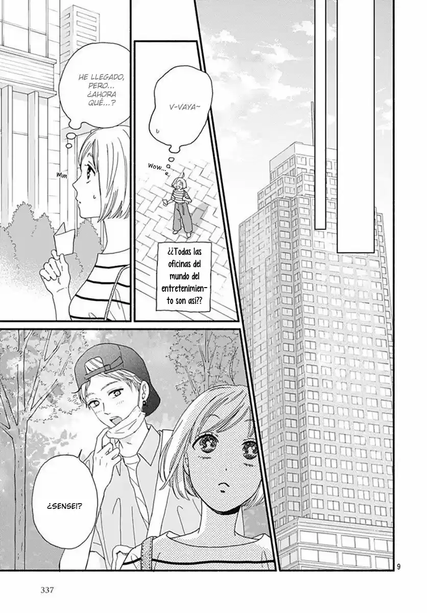 Omukae Shibuya-kun capítulo 5, página 13