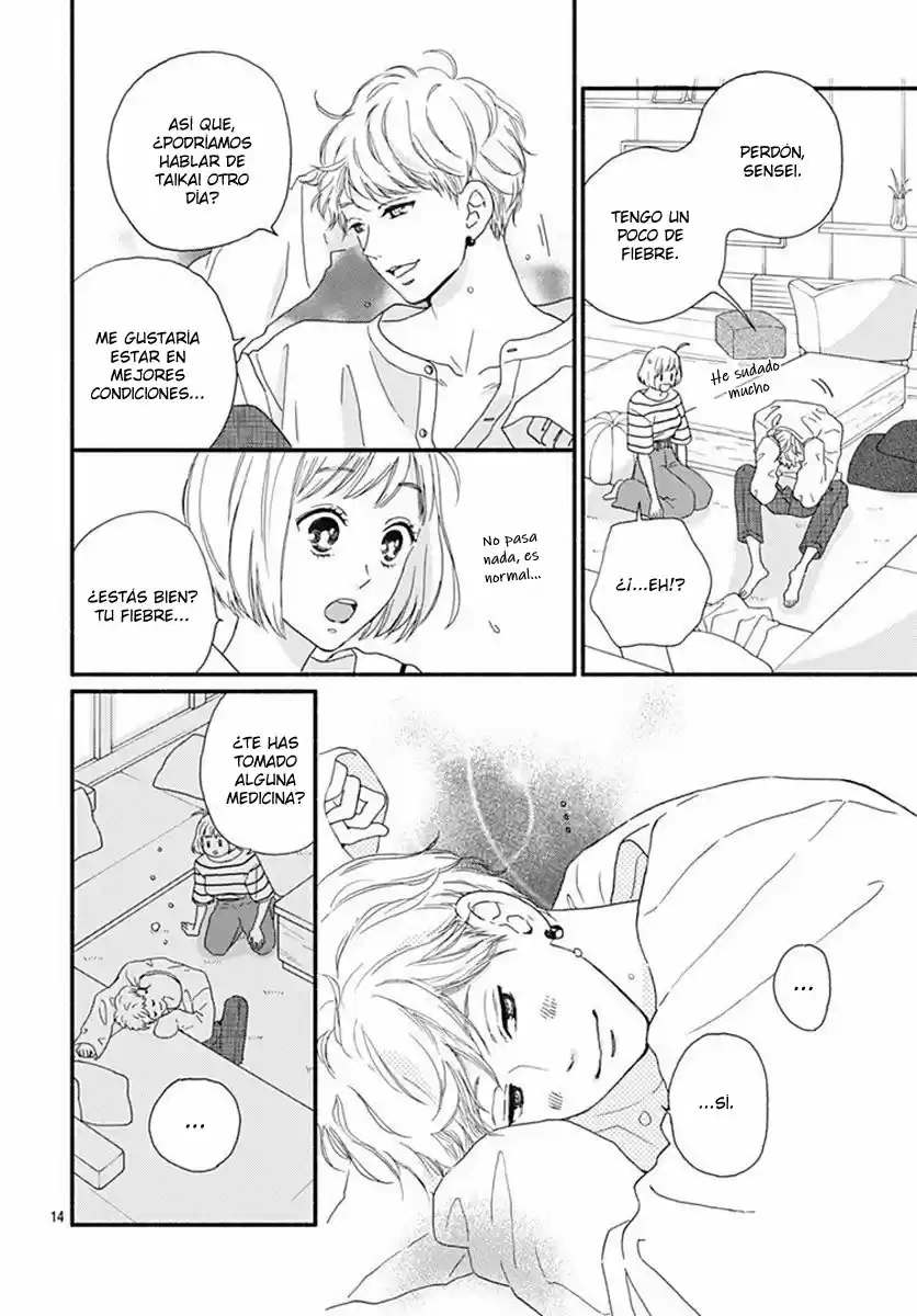 Omukae Shibuya-kun capítulo 5, página 18