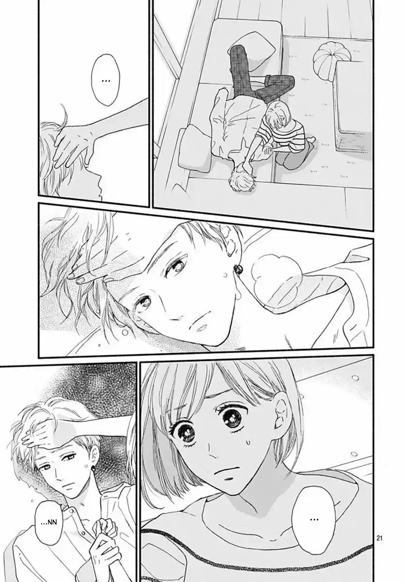 Omukae Shibuya-kun capítulo 5, página 25