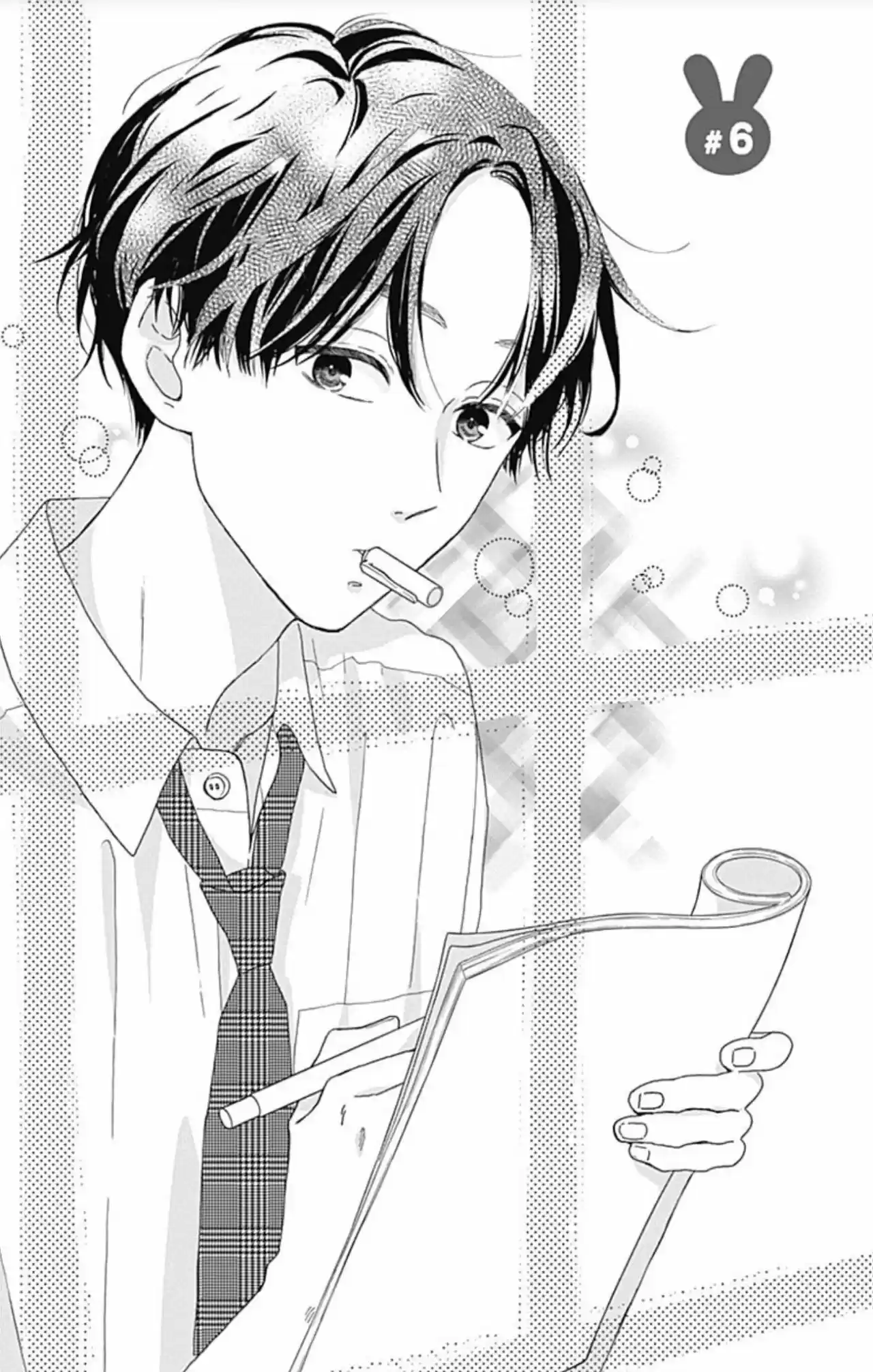 Omukae Shibuya-kun capítulo 6, página 3