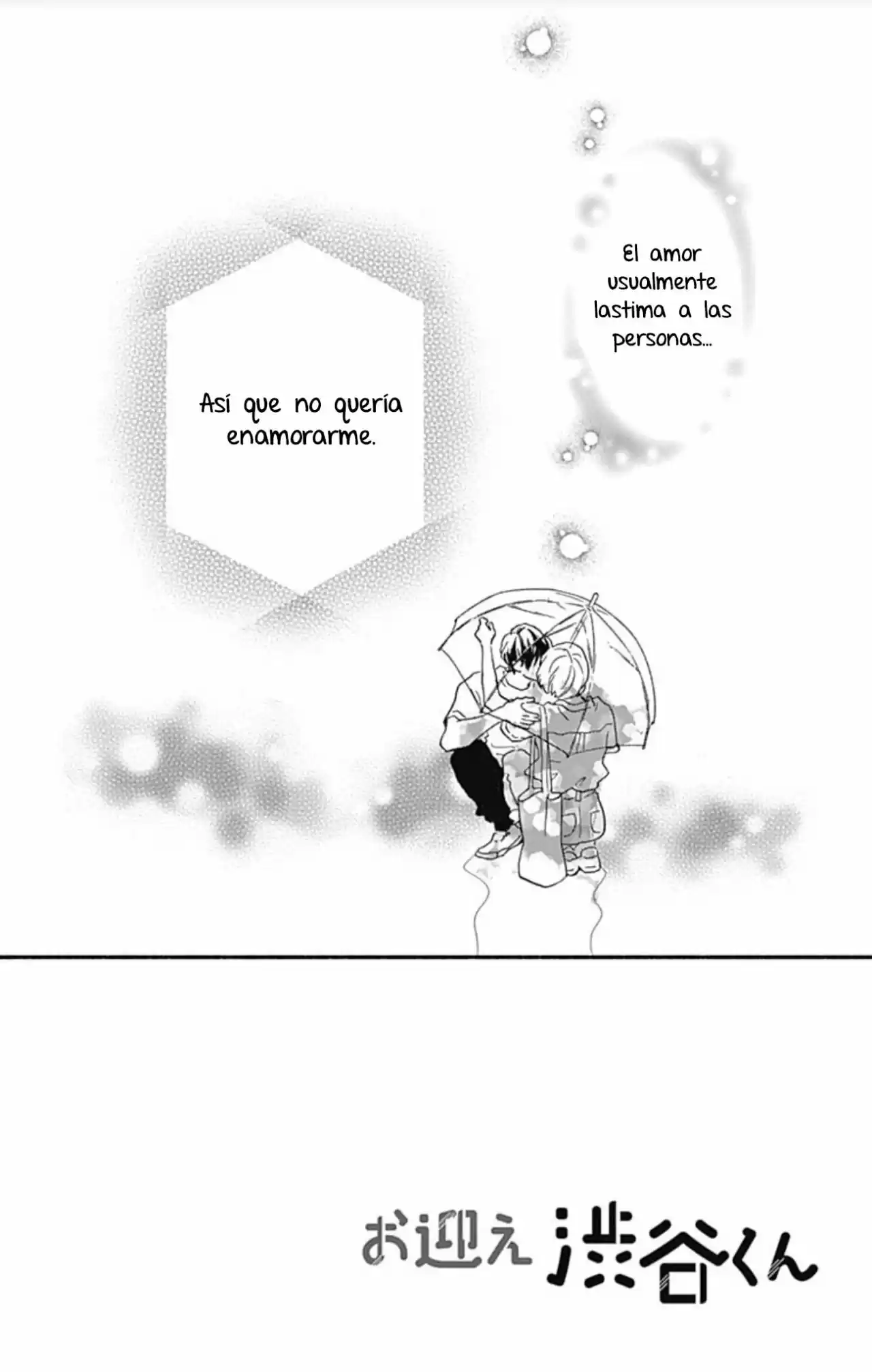 Omukae Shibuya-kun capítulo 6, página 4