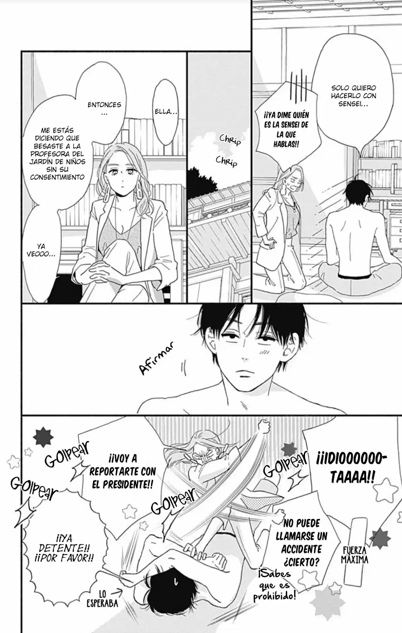 Omukae Shibuya-kun capítulo 6, página 10