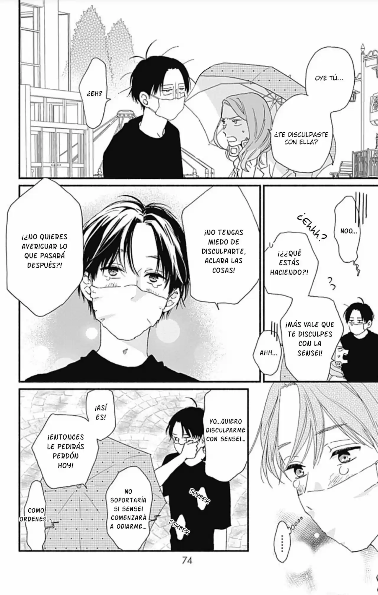 Omukae Shibuya-kun capítulo 6, página 26
