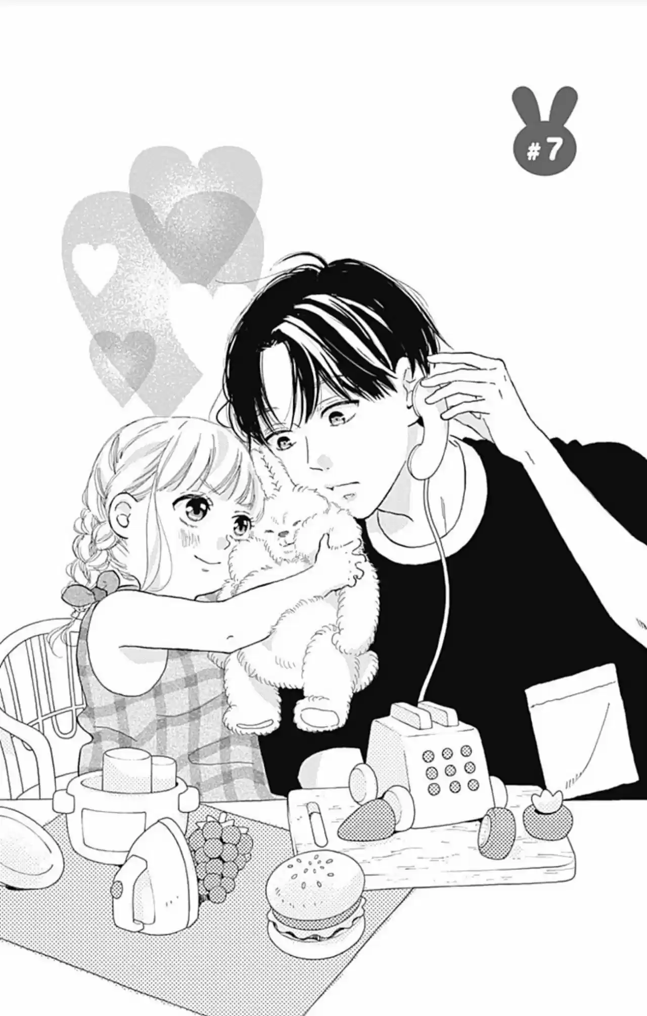 Omukae Shibuya-kun capítulo 7, página 3