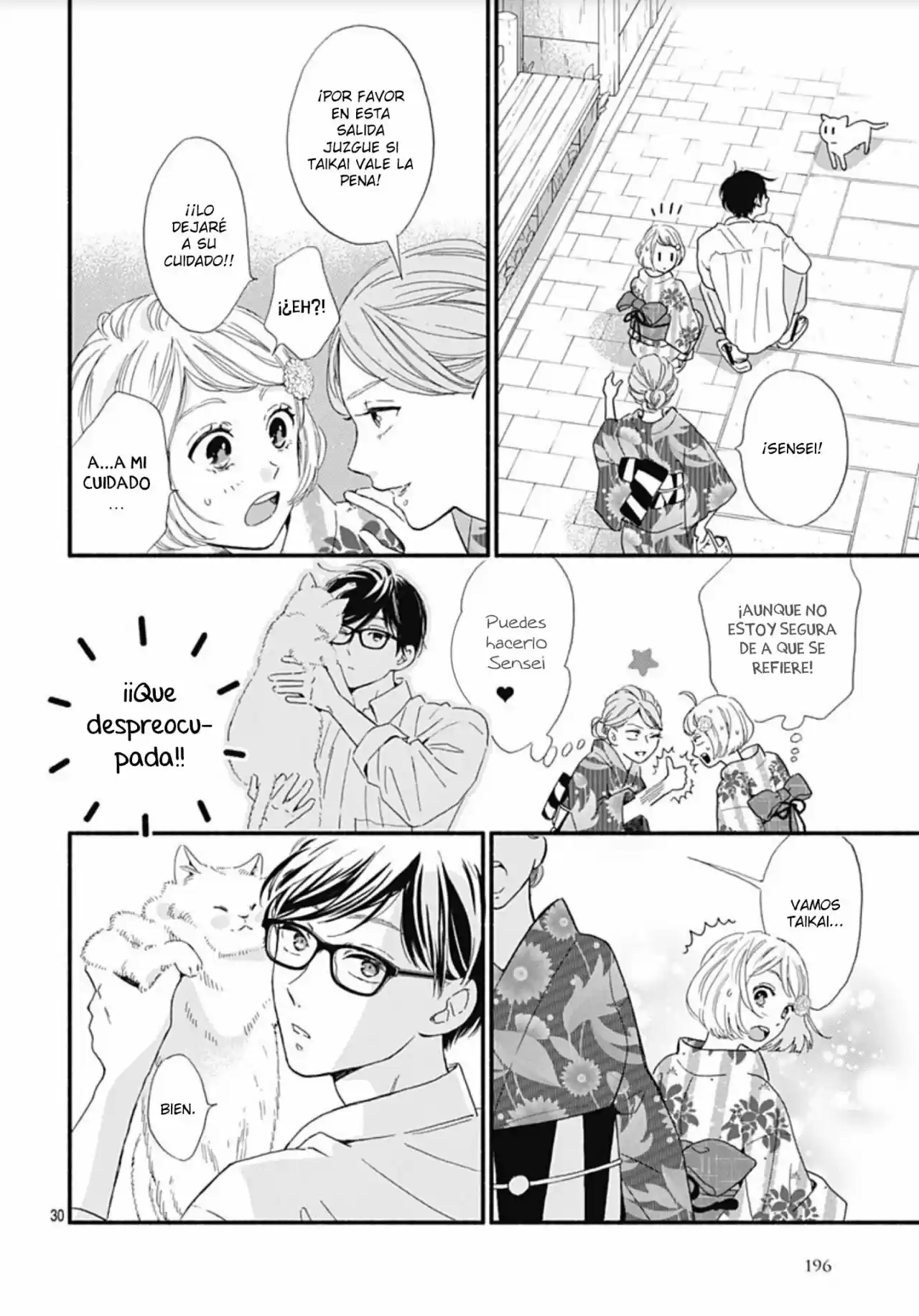 Omukae Shibuya-kun capítulo 7, página 26