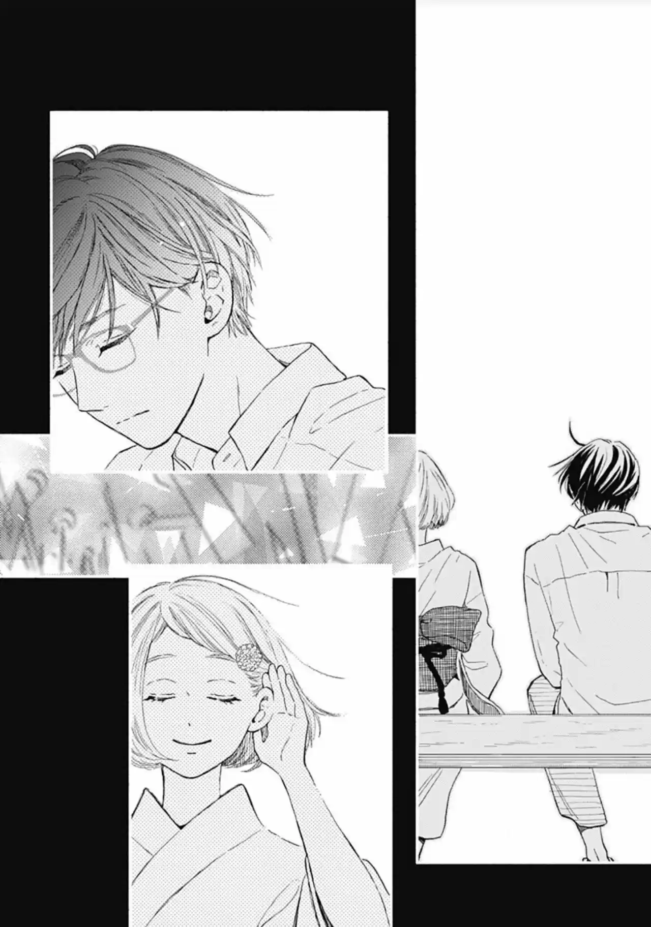Omukae Shibuya-kun capítulo 7, página 32