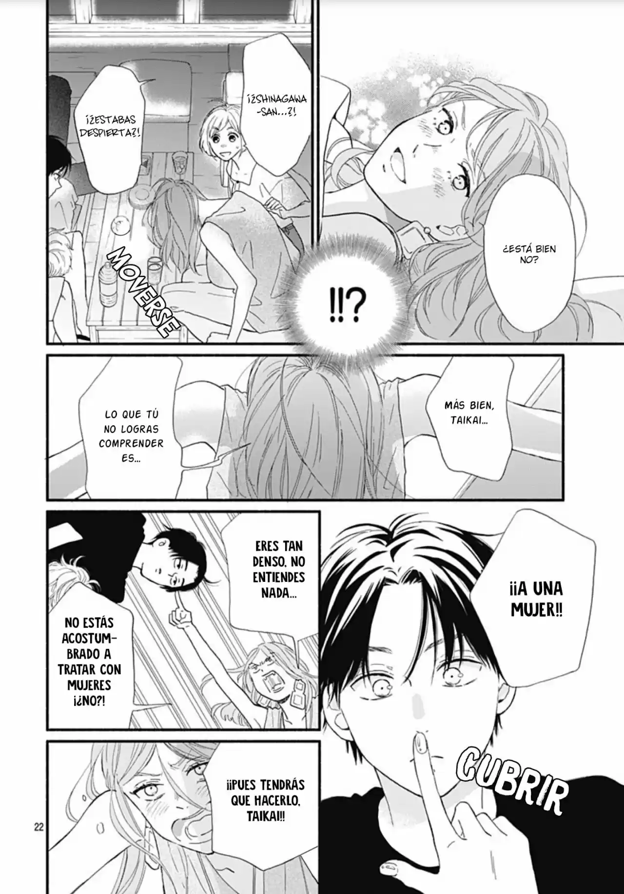 Omukae Shibuya-kun capítulo 7, página 43