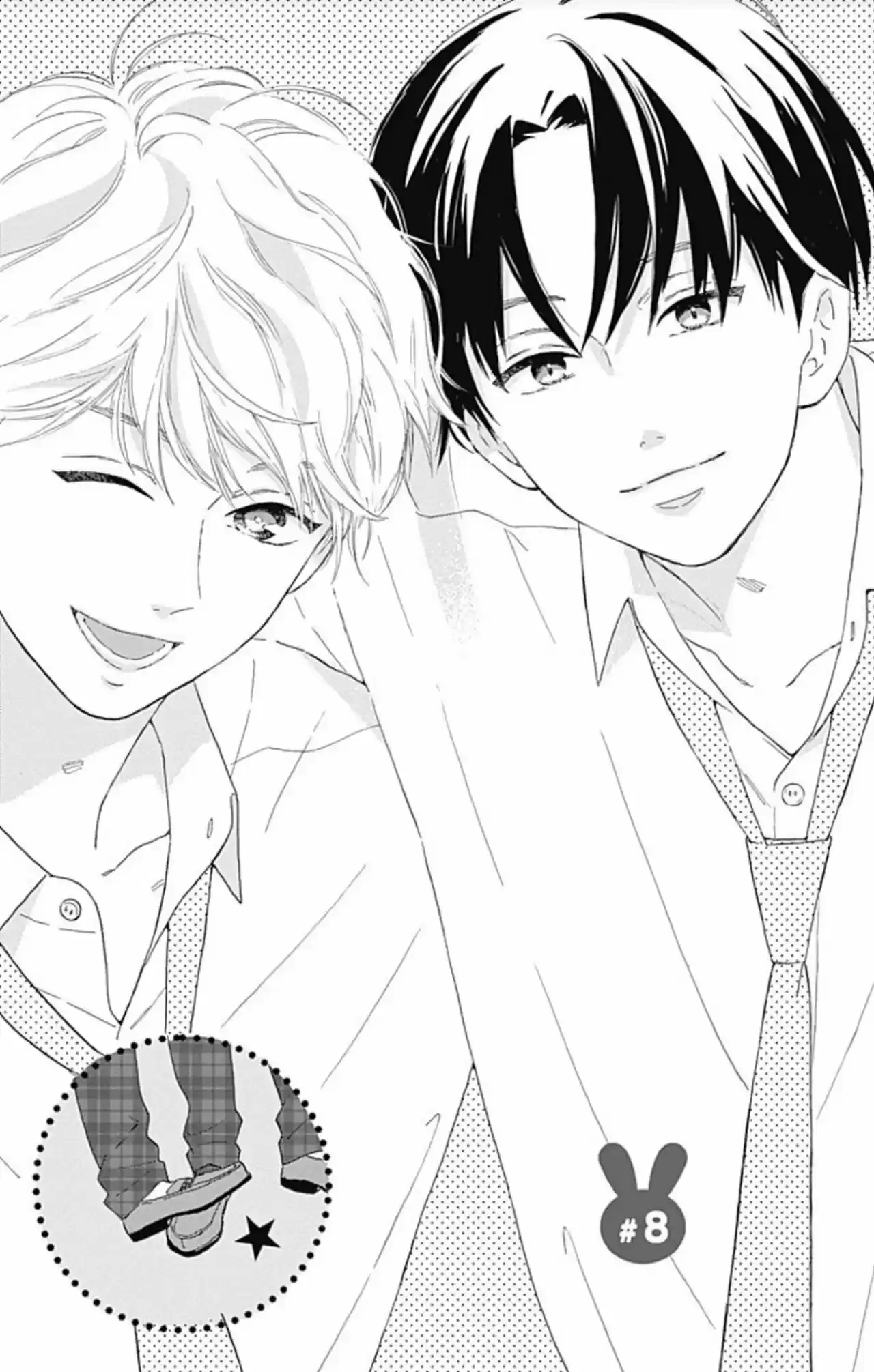 Omukae Shibuya-kun capítulo 8, página 3