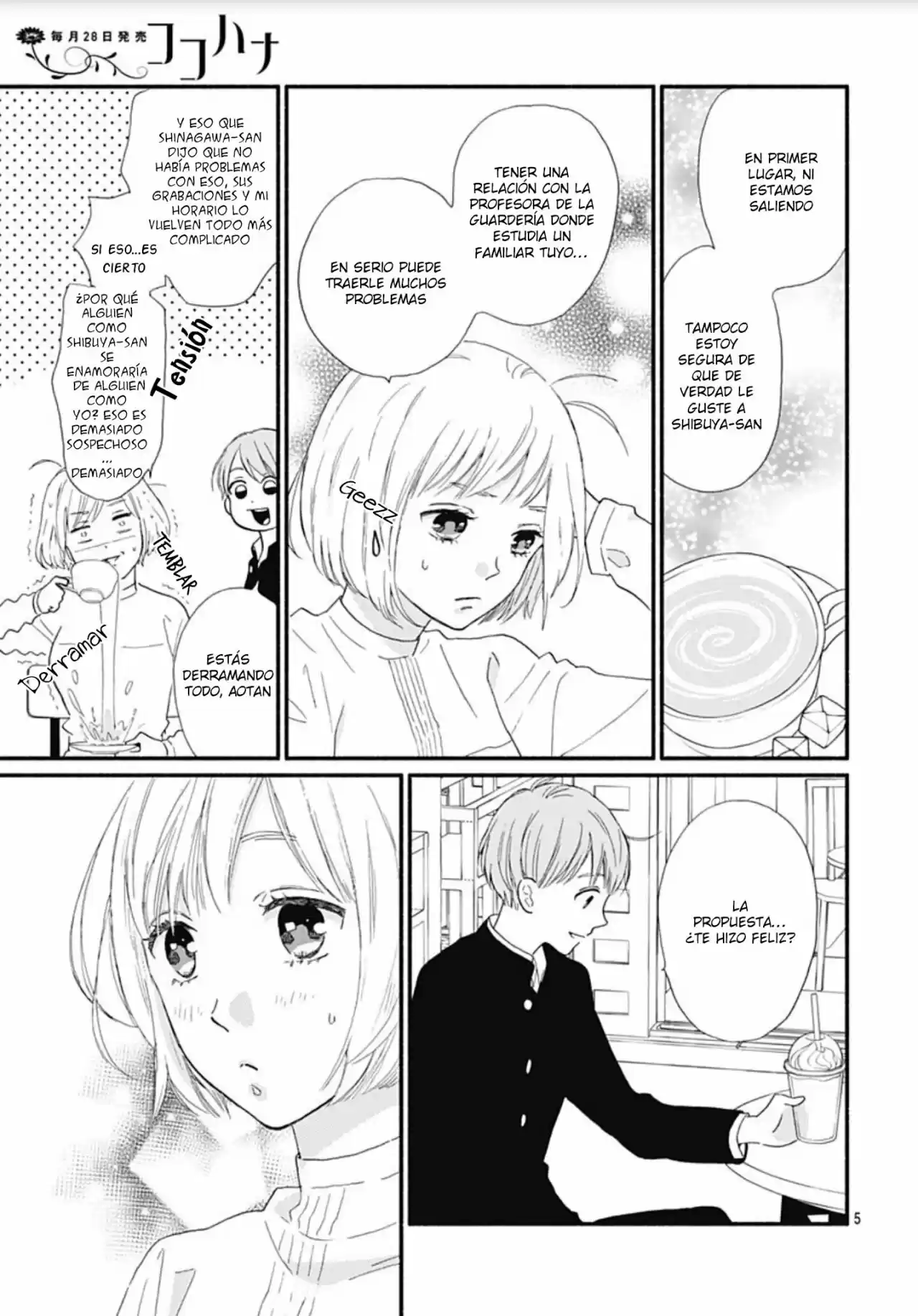 Omukae Shibuya-kun capítulo 8, página 7
