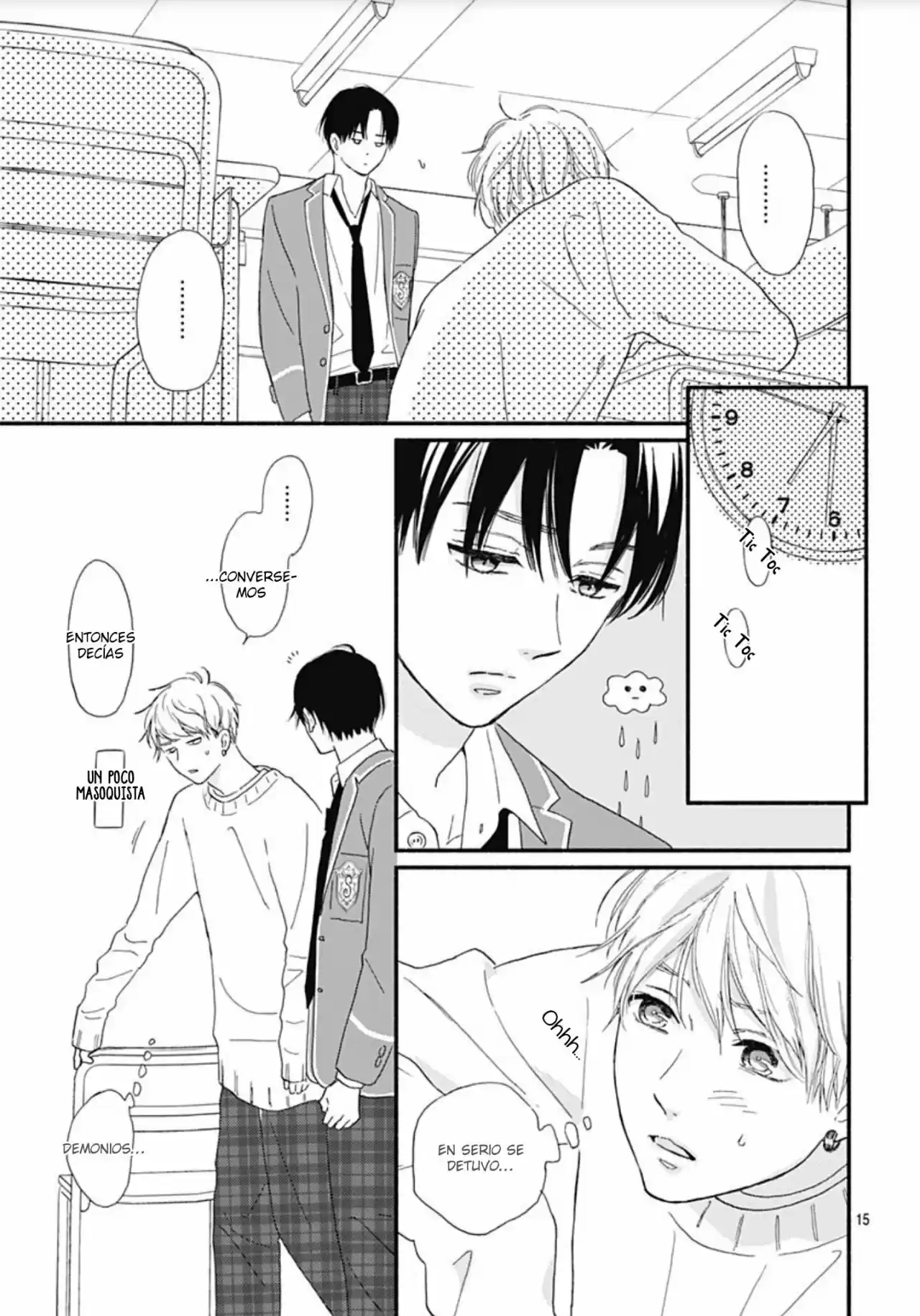 Omukae Shibuya-kun capítulo 8, página 17