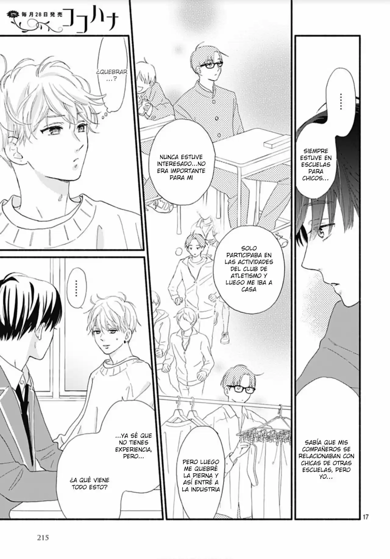 Omukae Shibuya-kun capítulo 8, página 19