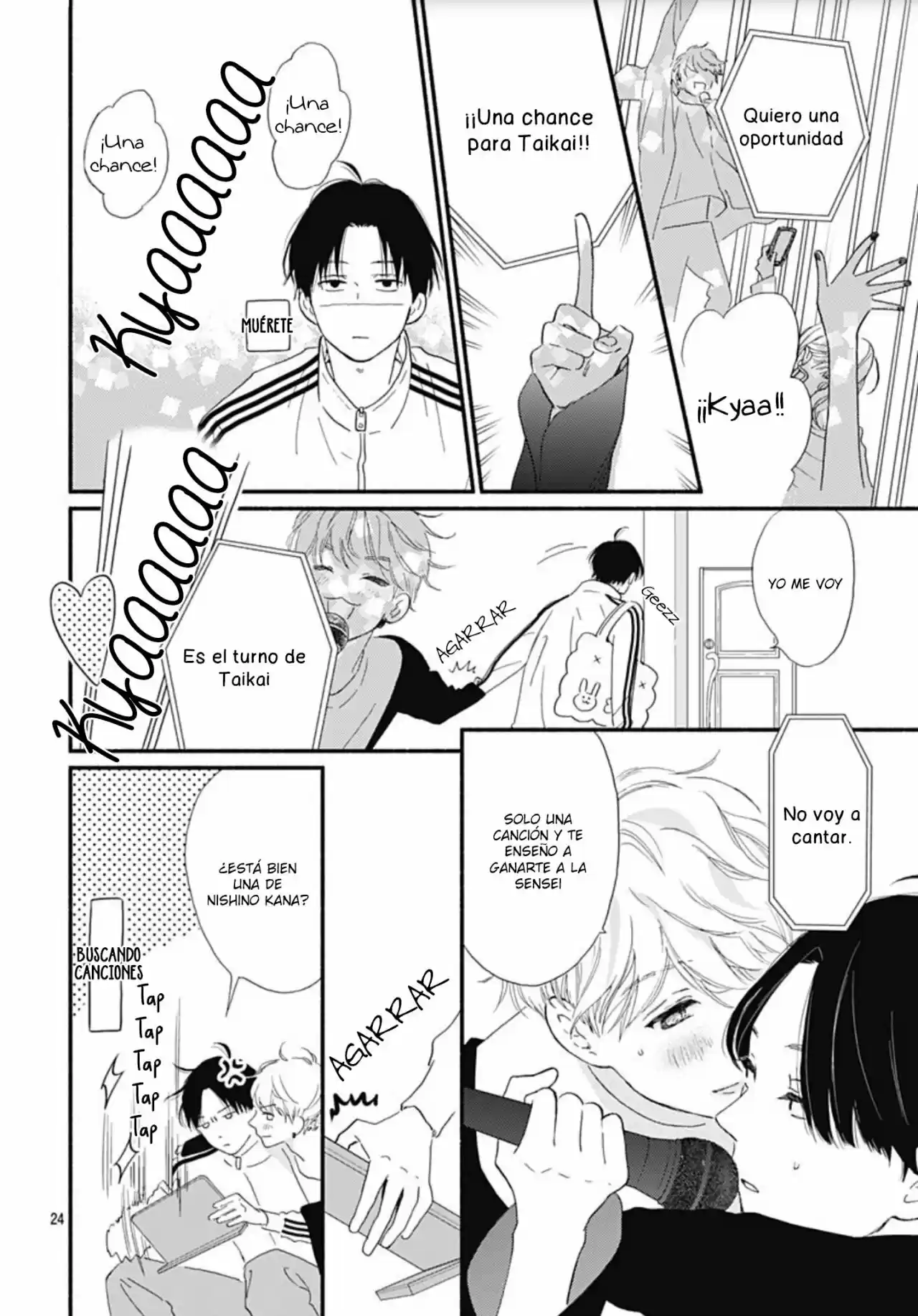 Omukae Shibuya-kun capítulo 8, página 21