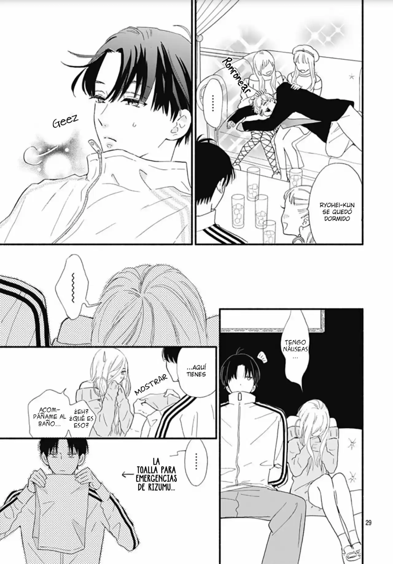 Omukae Shibuya-kun capítulo 8, página 26