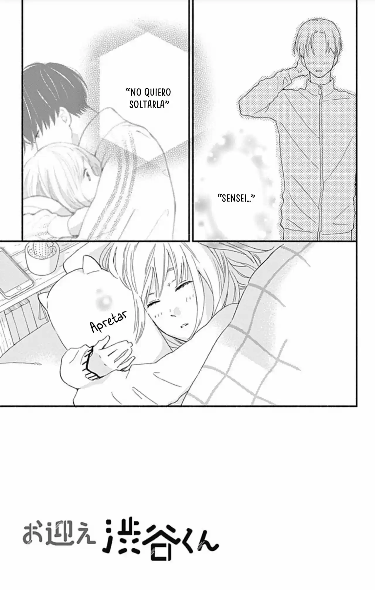 Omukae Shibuya-kun capítulo 9, página 6