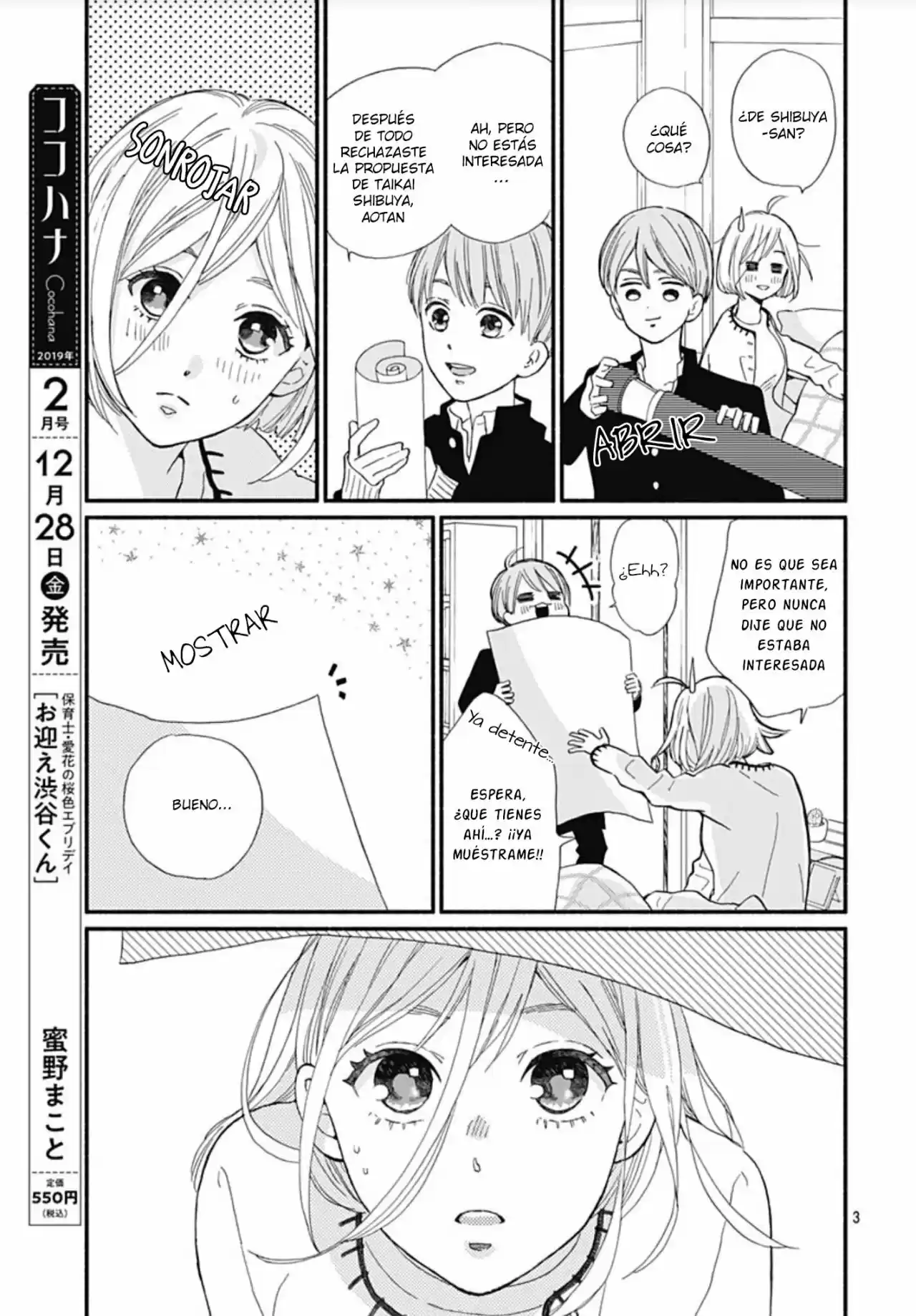Omukae Shibuya-kun capítulo 9, página 8
