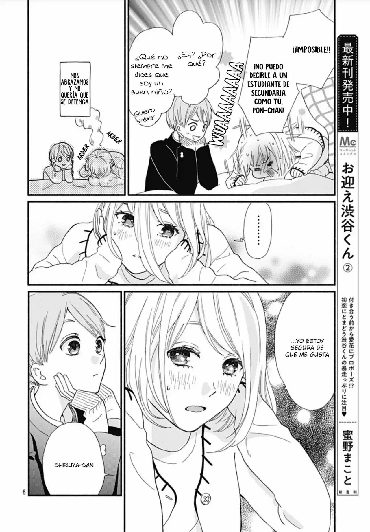 Omukae Shibuya-kun capítulo 9, página 11