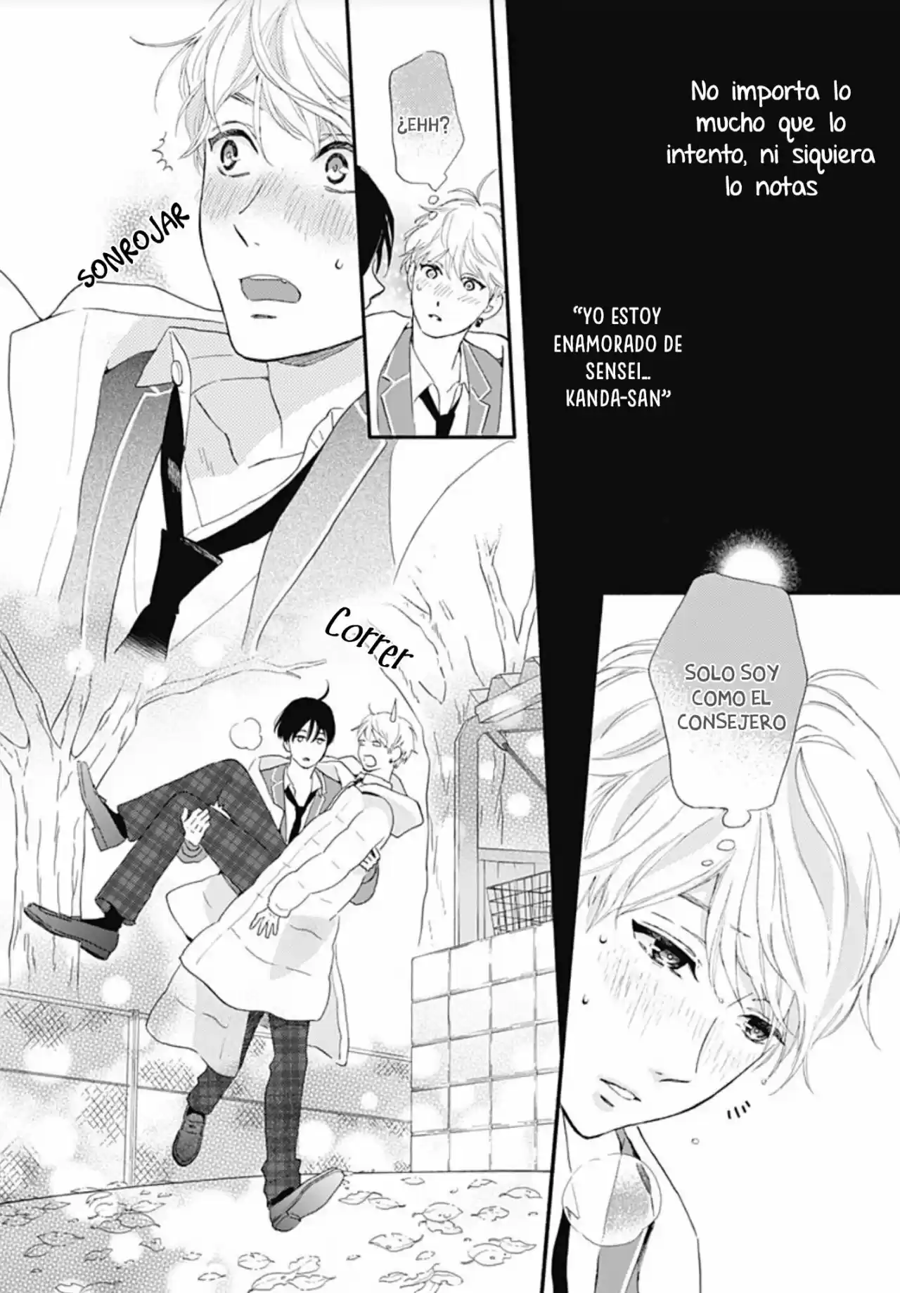 Omukae Shibuya-kun capítulo 9, página 14