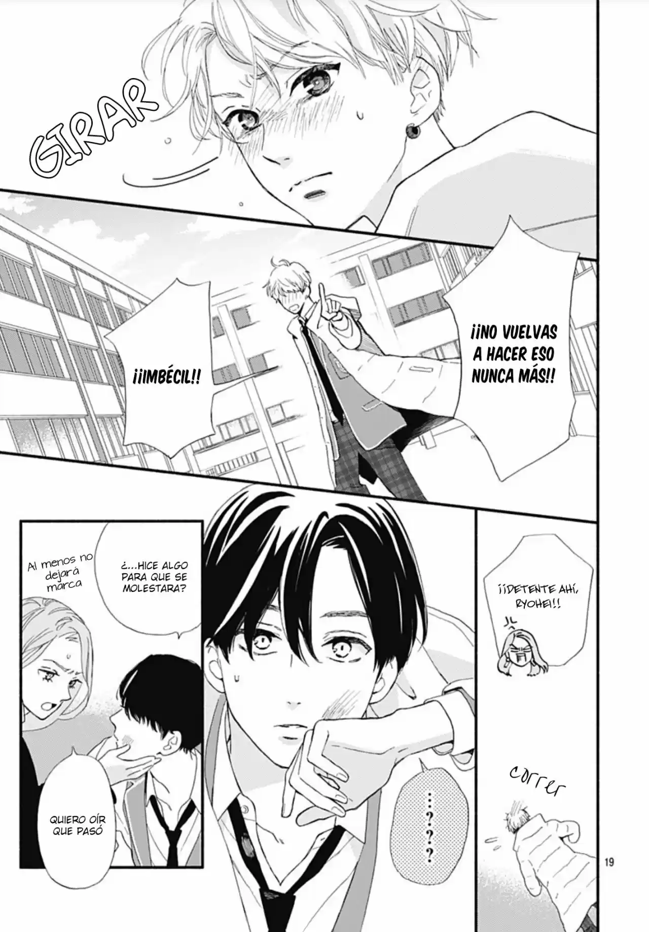 Omukae Shibuya-kun capítulo 9, página 18