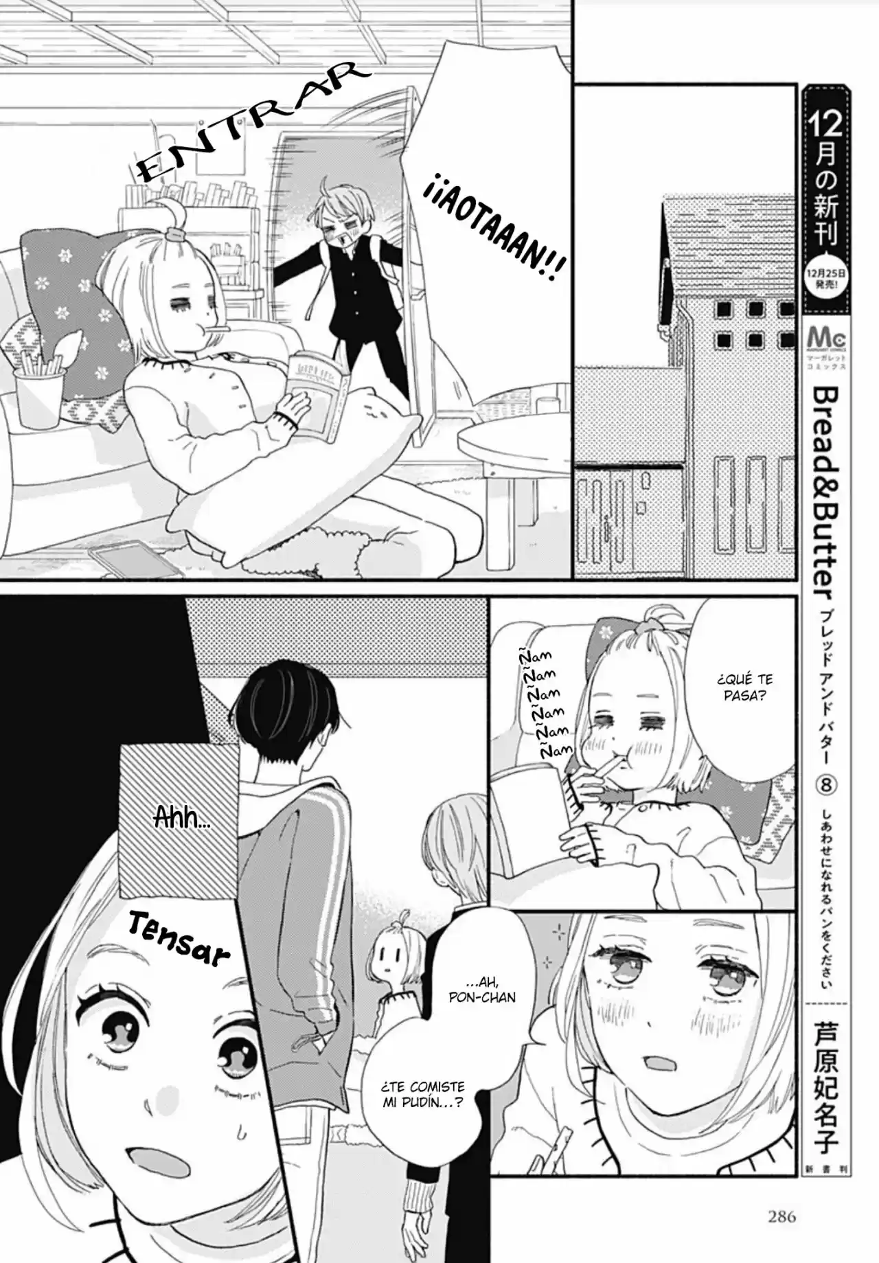 Omukae Shibuya-kun capítulo 9, página 21