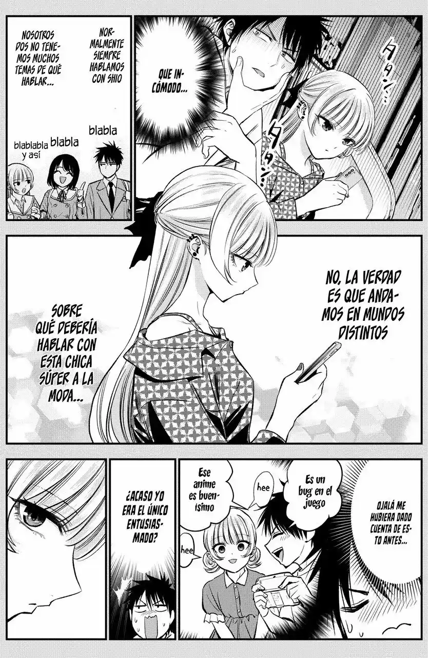 Osananajimi toha rabu kome ni ha nai capítulo 10.5, página 4