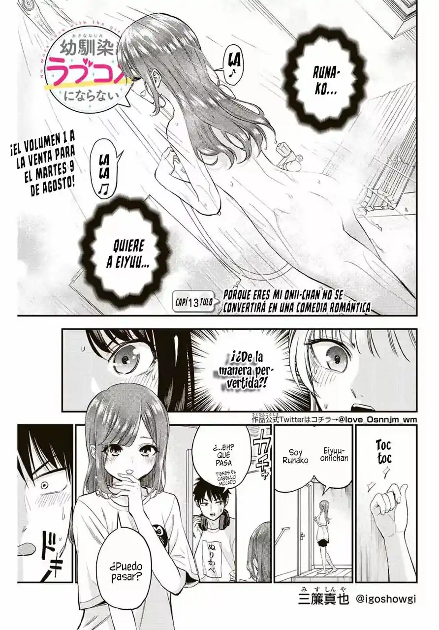 Osananajimi toha rabu kome ni ha nai capítulo 13, página 3