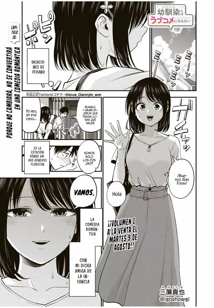 Osananajimi toha rabu kome ni ha nai capítulo 18, página 3