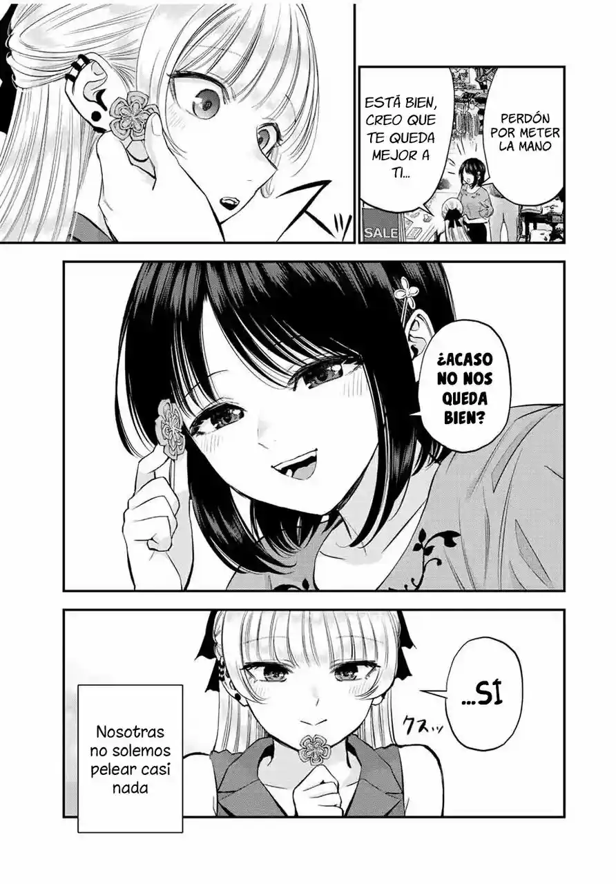 Osananajimi toha rabu kome ni ha nai capítulo 23, página 7