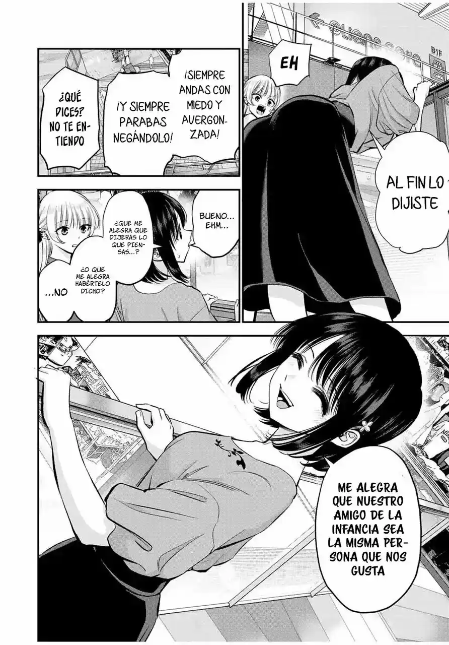 Osananajimi toha rabu kome ni ha nai capítulo 23, página 16