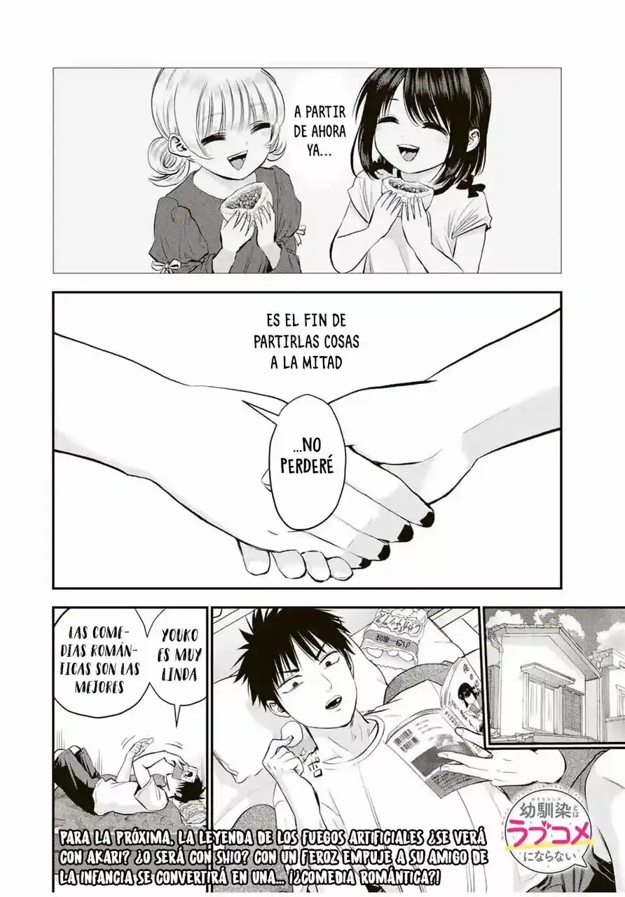 Osananajimi toha rabu kome ni ha nai capítulo 23, página 18