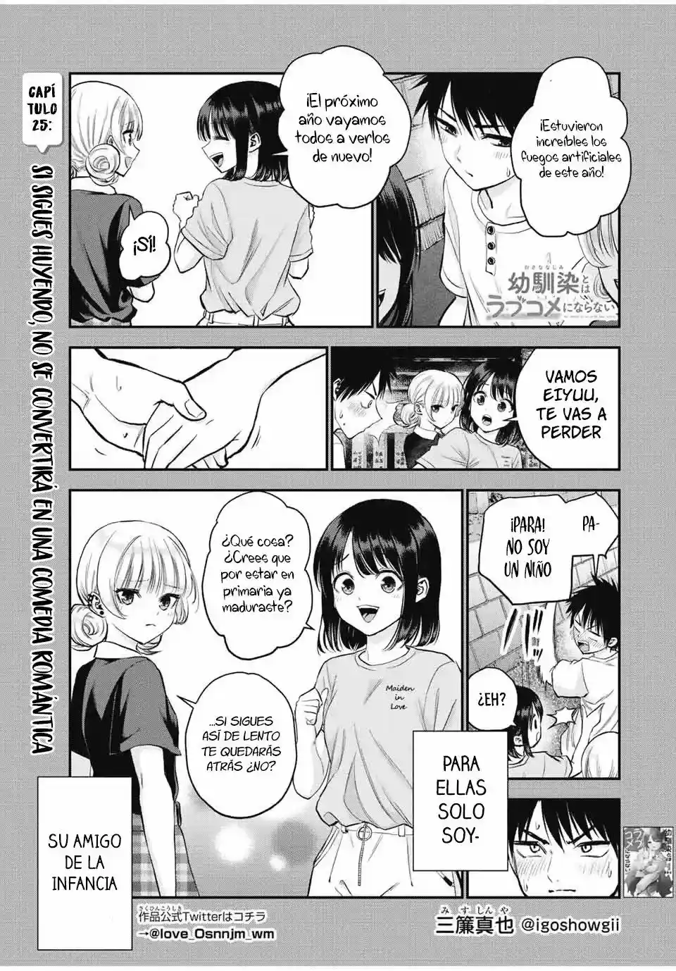 Osananajimi toha rabu kome ni ha nai capítulo 25, página 3