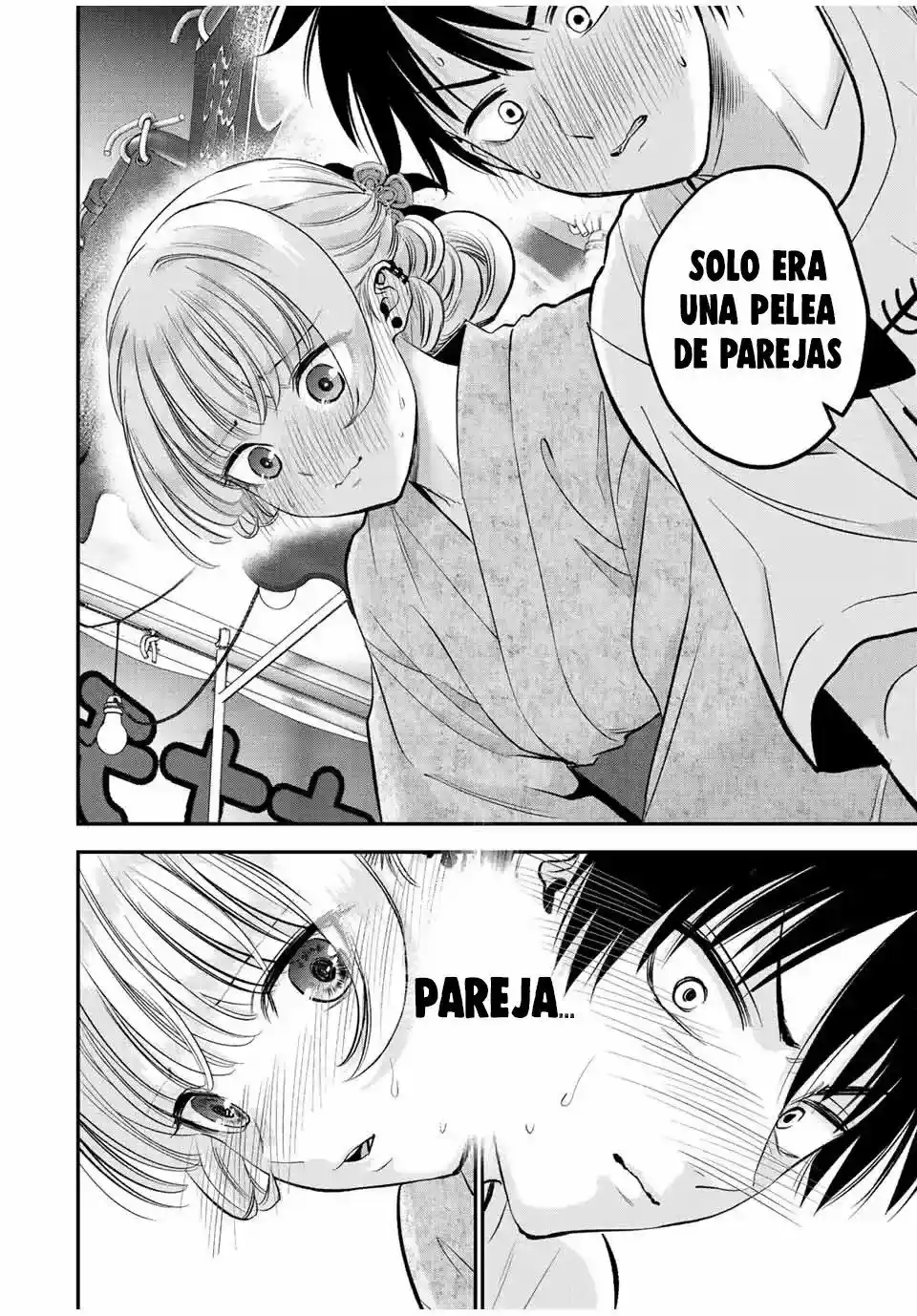 Osananajimi toha rabu kome ni ha nai capítulo 25, página 12