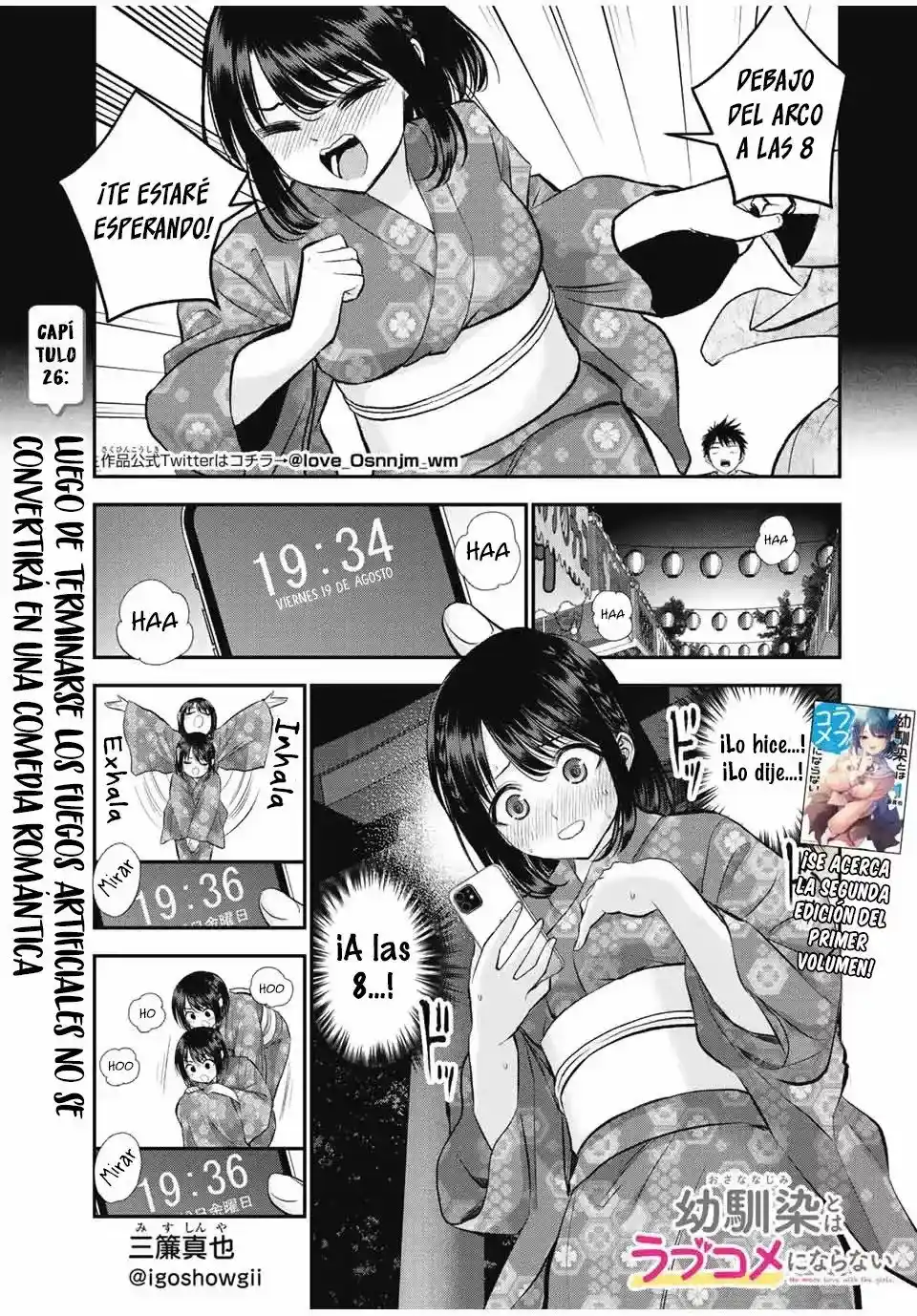 Osananajimi toha rabu kome ni ha nai capítulo 26, página 3