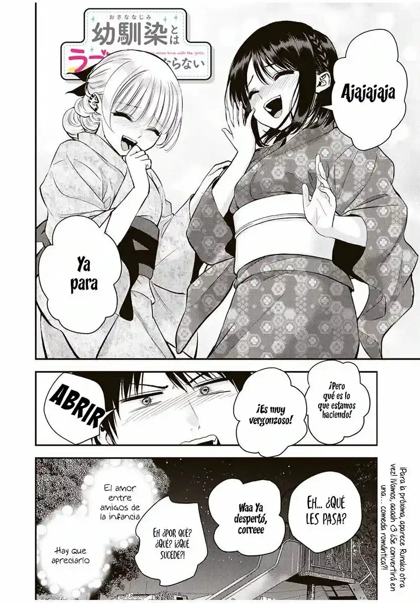 Osananajimi toha rabu kome ni ha nai capítulo 27, página 15