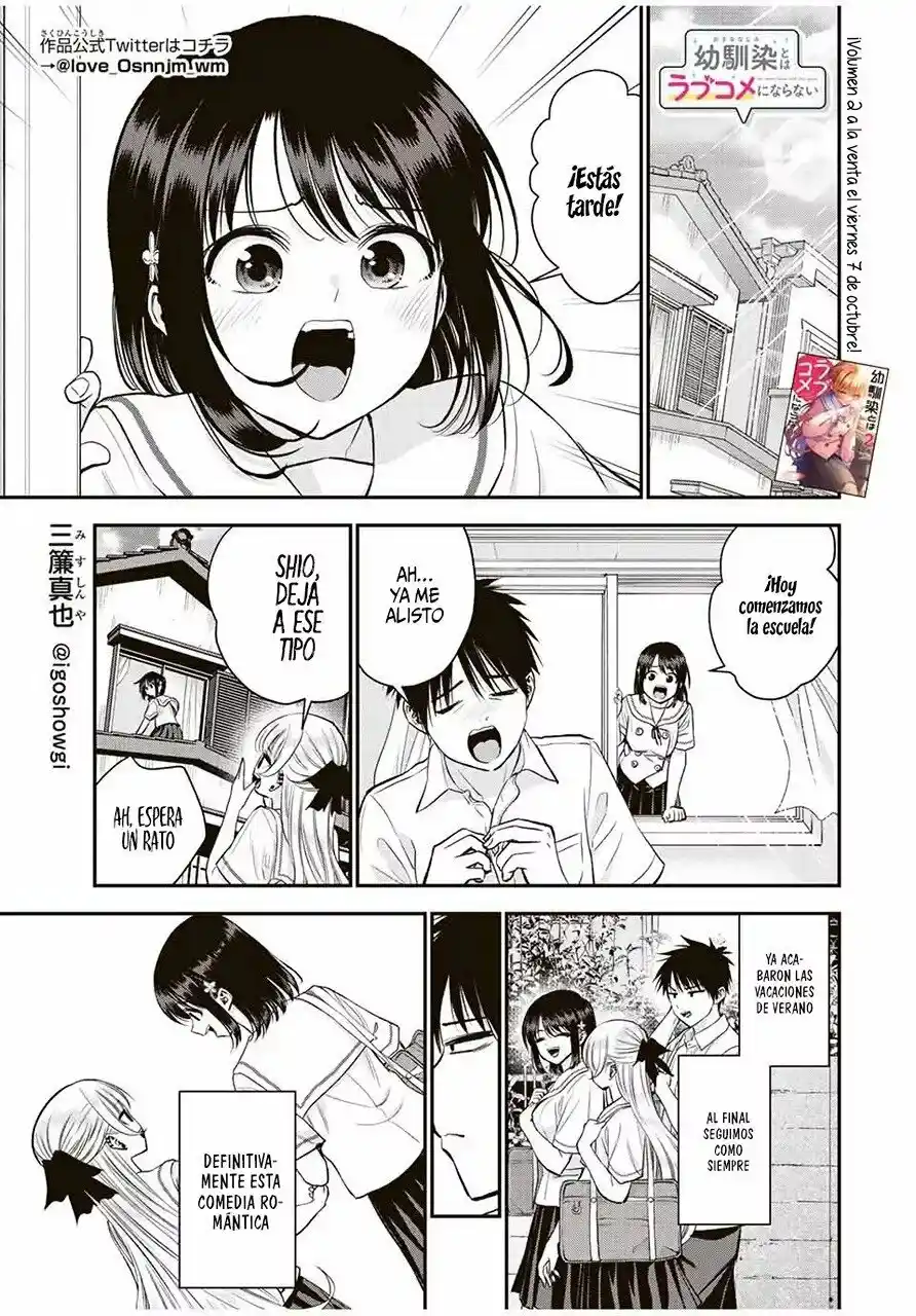 Osananajimi toha rabu kome ni ha nai capítulo 29, página 3