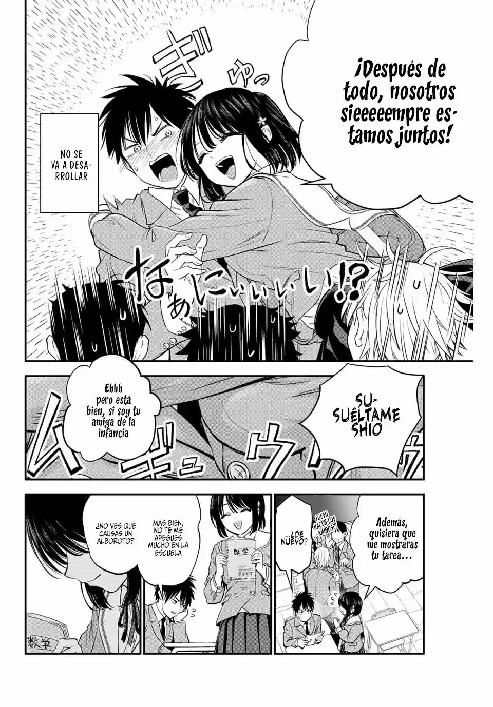 Osananajimi toha rabu kome ni ha nai capítulo 3, página 6