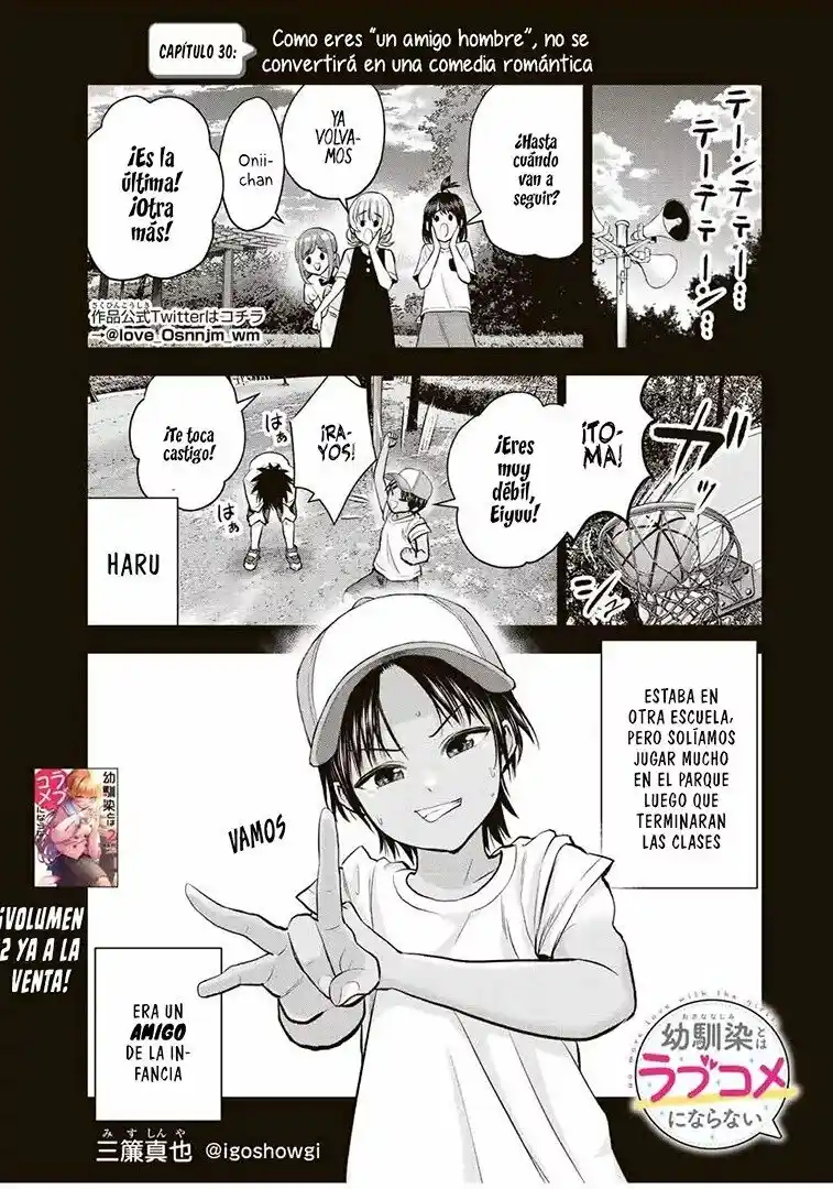 Osananajimi toha rabu kome ni ha nai capítulo 30, página 3