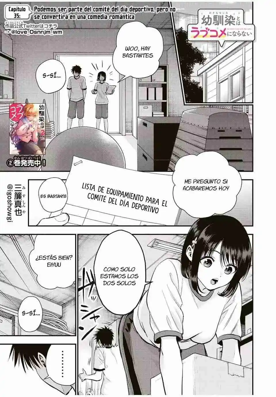 Osananajimi toha rabu kome ni ha nai capítulo 35, página 3