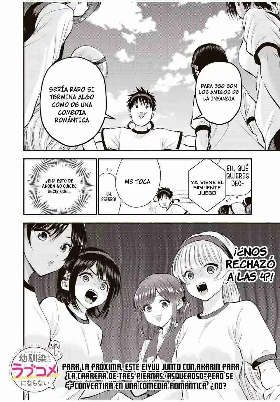 Osananajimi toha rabu kome ni ha nai capítulo 38, página 16
