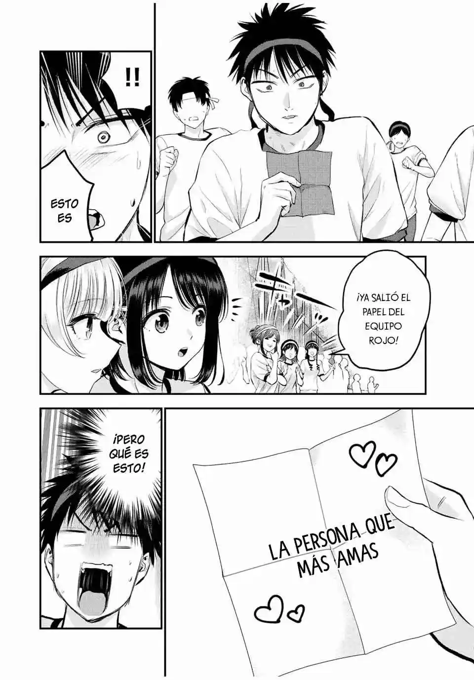 Osananajimi toha rabu kome ni ha nai capítulo 41, página 5