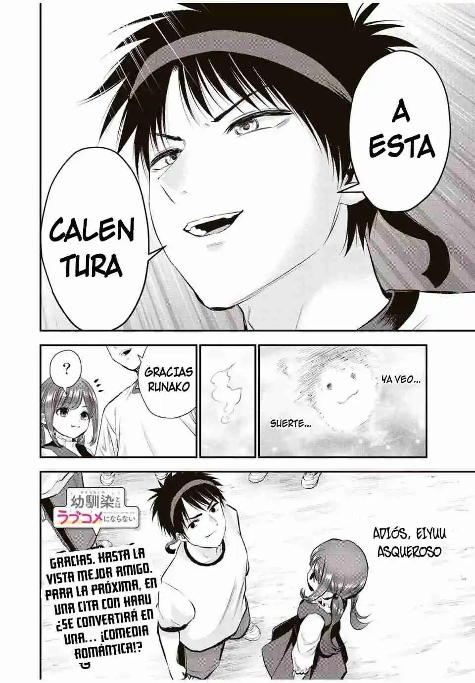 Osananajimi toha rabu kome ni ha nai capítulo 41, página 17
