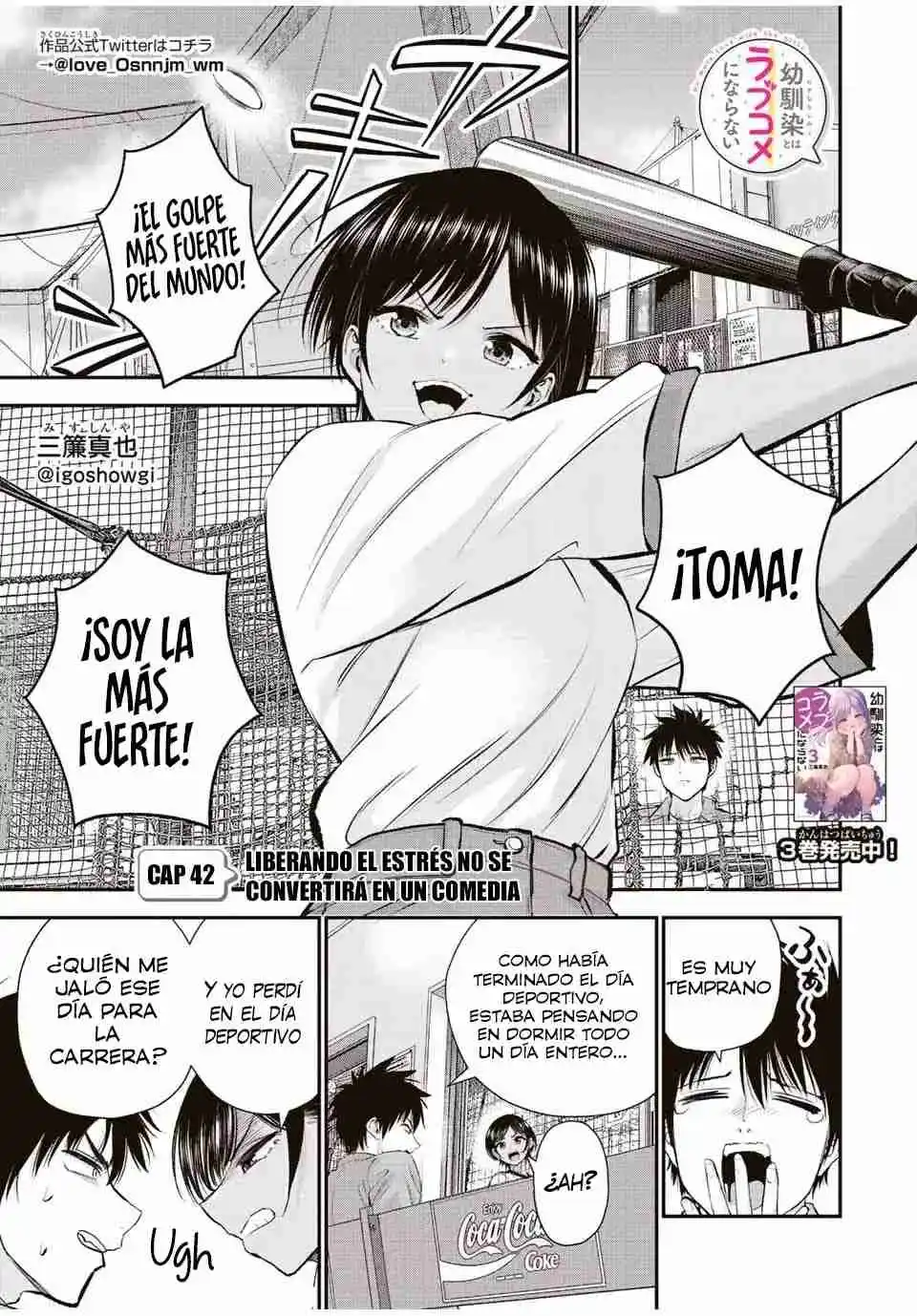Osananajimi toha rabu kome ni ha nai capítulo 42, página 2