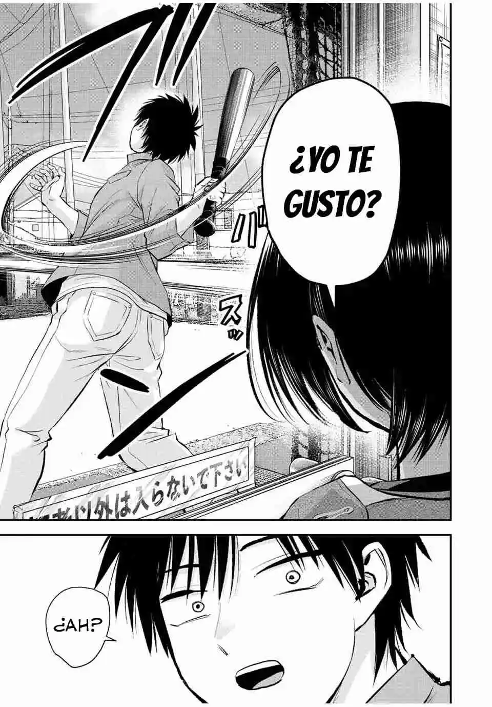 Osananajimi toha rabu kome ni ha nai capítulo 42, página 4