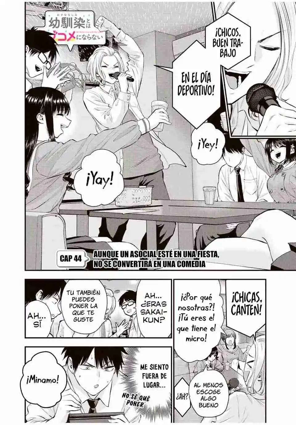 Osananajimi toha rabu kome ni ha nai capítulo 44, página 5