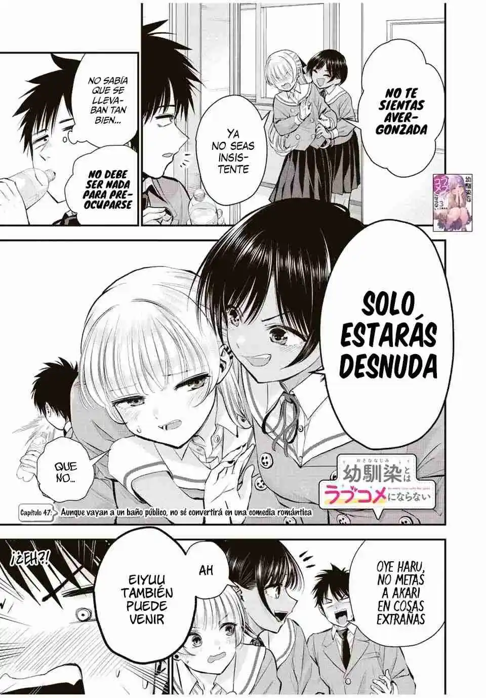 Osananajimi toha rabu kome ni ha nai capítulo 47, página 3