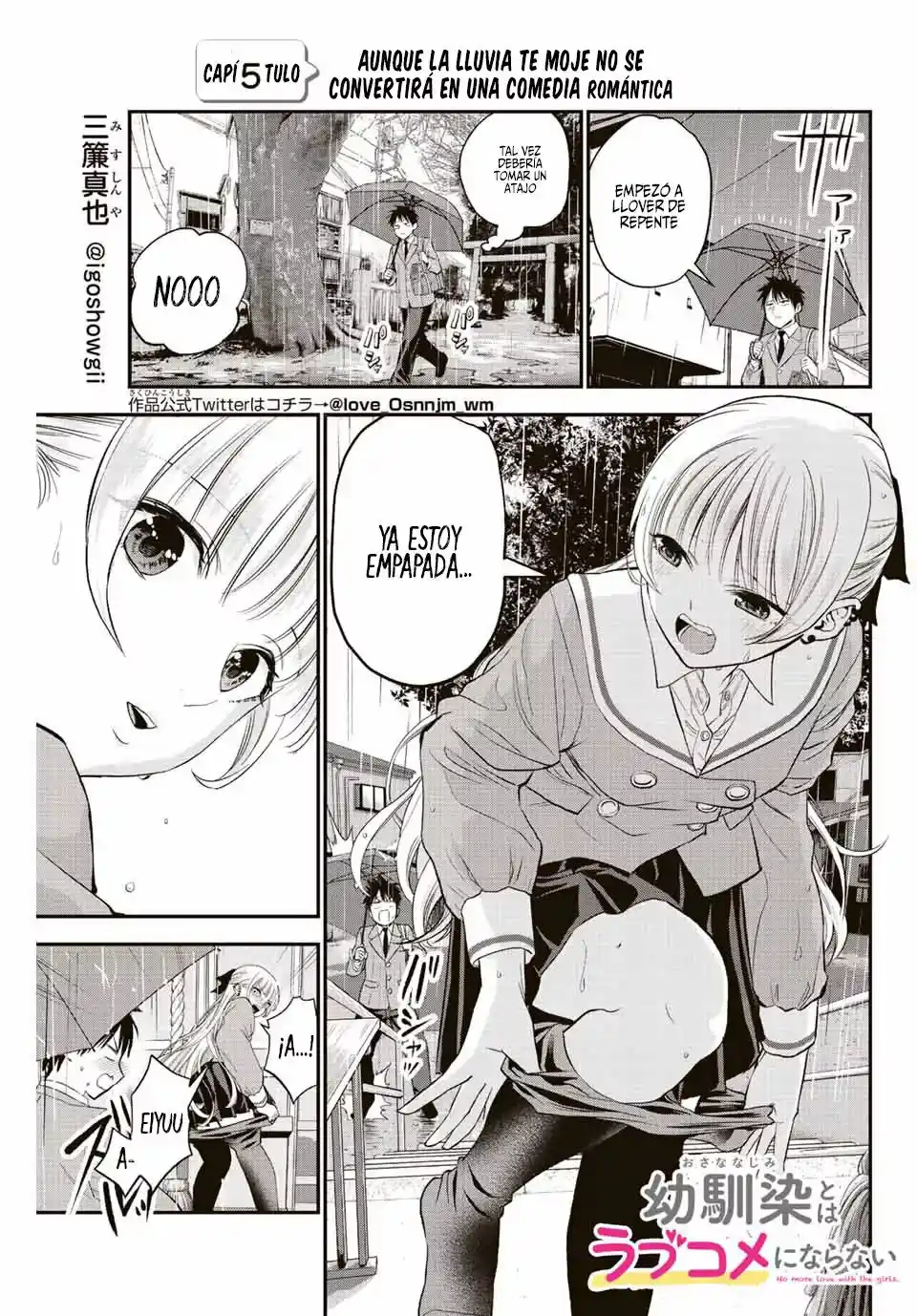 Osananajimi toha rabu kome ni ha nai capítulo 5, página 4
