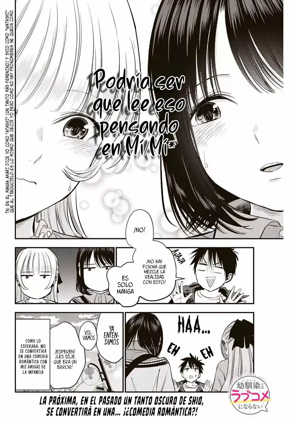 Osananajimi toha rabu kome ni ha nai capítulo 7, página 16