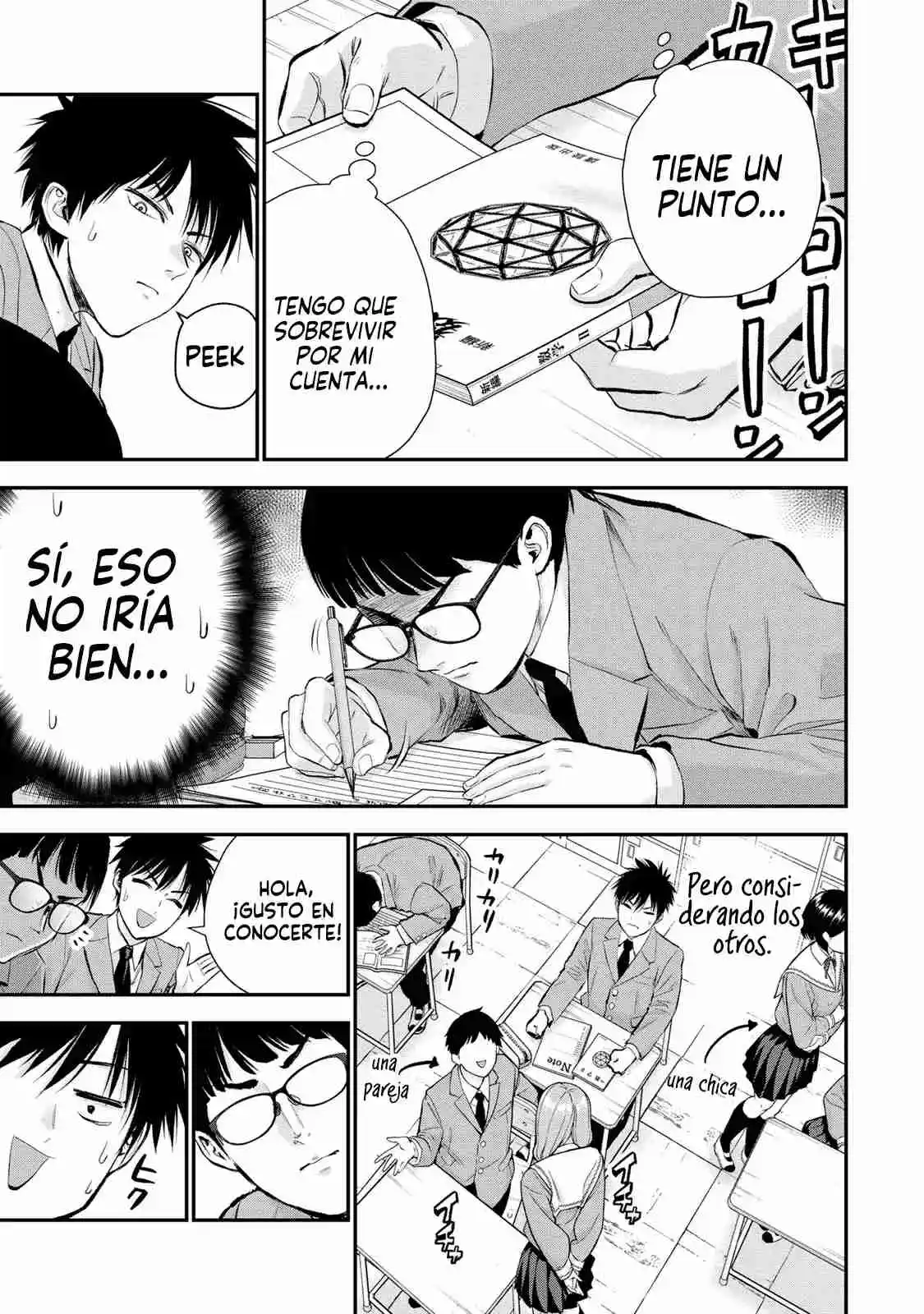 Osananajimi toha rabu kome ni ha nai capítulo 73, página 9