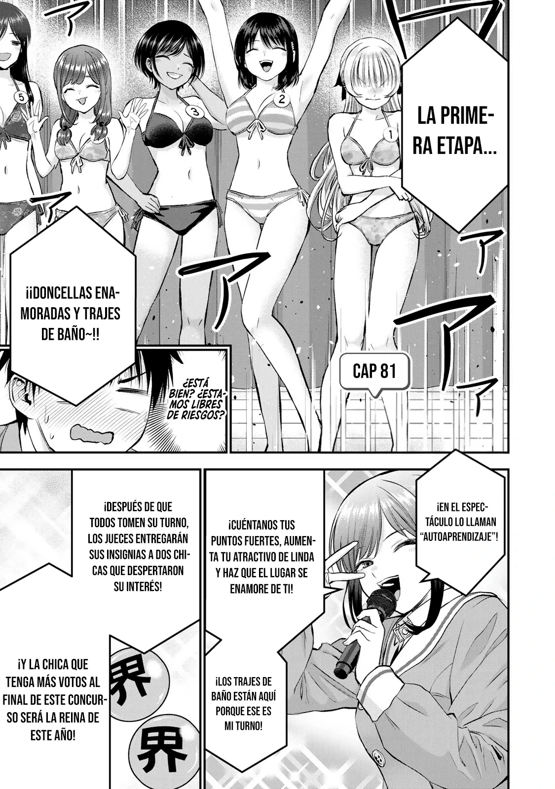 Osananajimi toha rabu kome ni ha nai capítulo 81, página 3